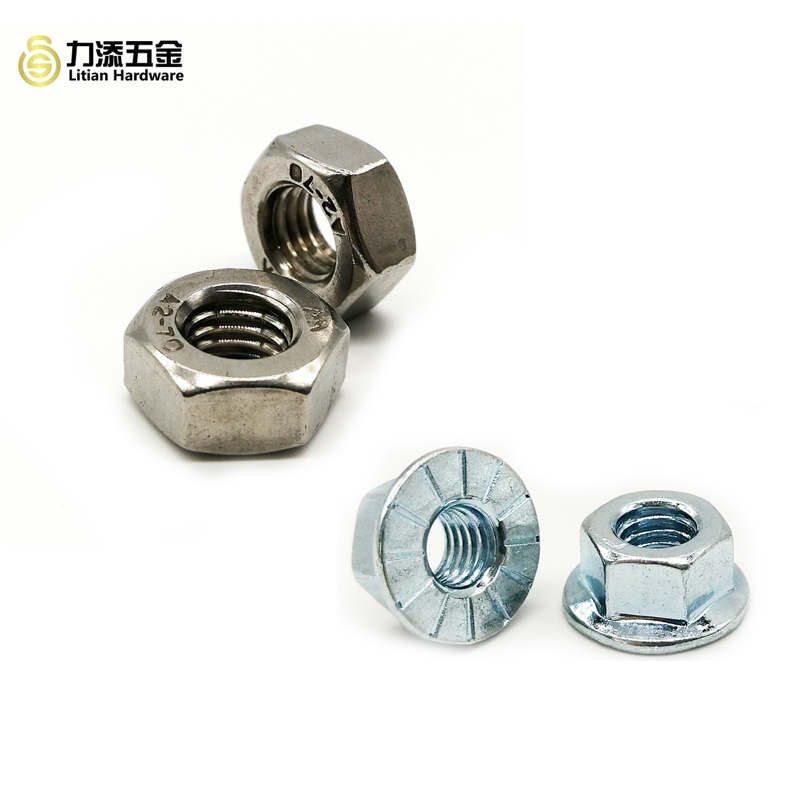 Difference between flange face nut and plain nut